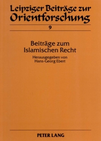 Cover image: Beitraege zum Islamischen Recht 1st edition 9783631370452
