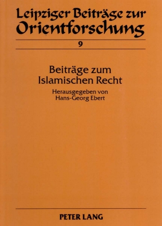 صورة الغلاف: Beitraege zum Islamischen Recht 1st edition 9783631370452