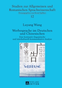 Immagine di copertina: Werbesprache im Deutschen und Chinesischen 1st edition 9783631641057