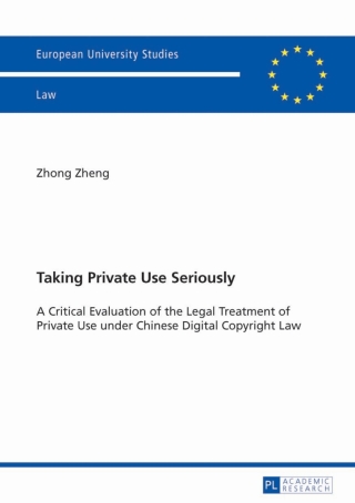 Cover image: Taking Private Use Seriously 1st edition 9783631641880
