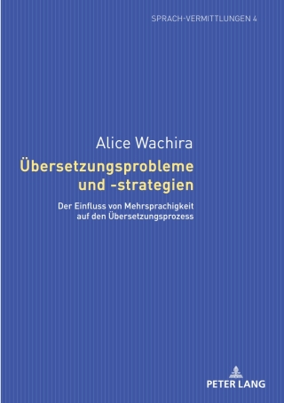 Cover image: Uebersetzungsprobleme und -strategien 1st edition 9783631646304