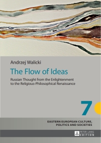 Cover image: The Flow of Ideas 1st edition 9783631636688