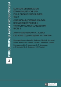 Imagen de portada: Slavische Geisteskultur: Ethnolinguistische und philologische Forschungen. Teil 2 1st edition 9783631652800