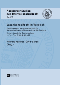 صورة الغلاف: Japanisches Recht im Vergleich 1st edition 9783631658437