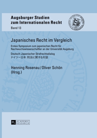 Cover image: Japanisches Recht im Vergleich 1st edition 9783631658437