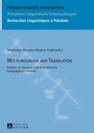 Cover image: Multilingualism and Translation 1st edition 9783631657317