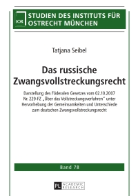 Imagen de portada: Das russische Zwangsvollstreckungsrecht 1st edition 9783631662403