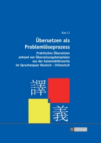 Cover image: Uebersetzen als Problemloeseprozess 1st edition 9783631664568