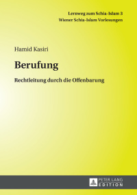 Omslagafbeelding: Berufung 1st edition 9783631670729