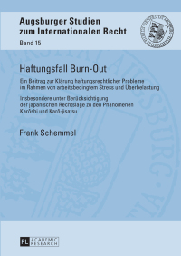 Cover image: Haftungsfall Burn-Out 1st edition 9783631668917