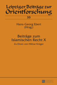 Cover image: Beitraege zum Islamischen Recht X 1st edition 9783631661338