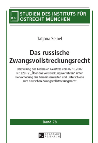 Cover image: Das russische Zwangsvollstreckungsrecht 1st edition 9783631662403