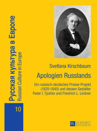 Cover image: Apologien Russlands 1st edition 9783631658987