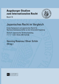Cover image: Japanisches Recht im Vergleich 1st edition 9783631658437