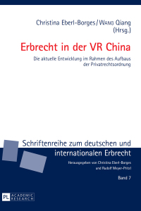 Cover image: Erbrecht in der VR China 1st edition 9783631658345