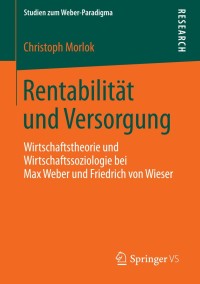 Cover image: Rentabilität und Versorgung 9783658004224