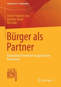 Cover image: Bürger als Partner 9783658021498