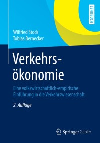 Cover image: Verkehrsökonomie 2nd edition 9783658023072