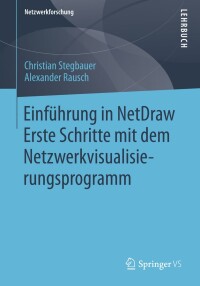 Cover image: Einführung in NetDraw 9783658031343