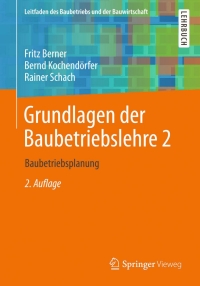 Omslagafbeelding: Grundlagen der Baubetriebslehre 2 2nd edition 9783658032265