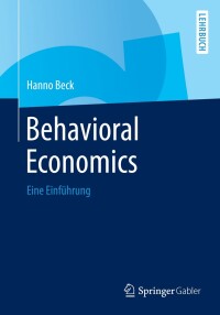 Cover image: Behavioral Economics 9783658033668