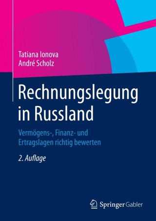 Cover image: Rechnungslegung in Russland 2nd edition 9783658034863