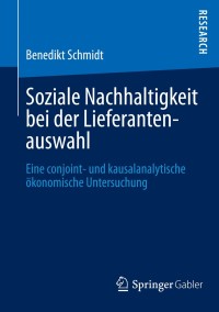 Cover image: Soziale Nachhaltigkeit bei der Lieferantenauswahl 9783658035068