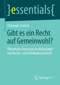 Imagen de portada: Gibt es ein Recht auf Gemeinwohl? 9783658046668