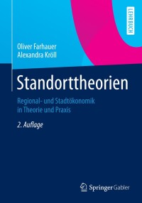Cover image: Standorttheorien 2nd edition 9783658056803