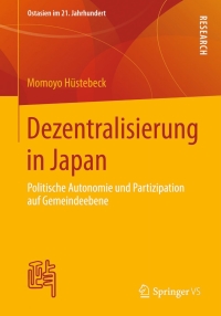 Imagen de portada: Dezentralisierung in Japan 9783658062668