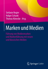Cover image: Marken und Medien 9783658069339