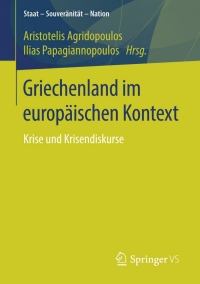 Immagine di copertina: Griechenland im europäischen Kontext 9783658072391