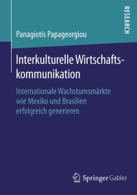 Cover image: Interkulturelle Wirtschaftskommunikation 9783658084165