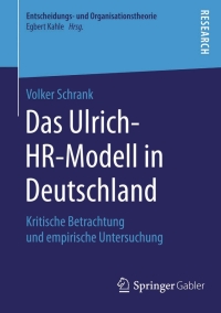 Imagen de portada: Das Ulrich-HR-Modell in Deutschland 9783658086824
