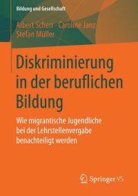 صورة الغلاف: Diskriminierung in der beruflichen Bildung 9783658097783