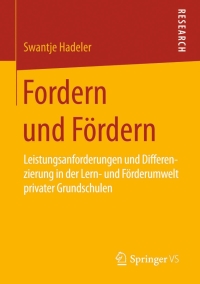 Cover image: Fordern und Fördern 9783658098759