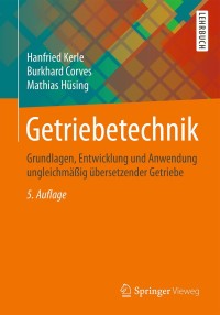 Cover image: Getriebetechnik 5th edition 9783658100568