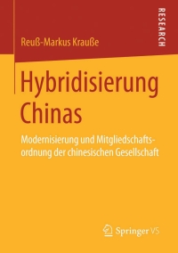 Cover image: Hybridisierung Chinas 9783658107727