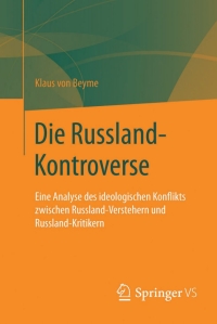 Cover image: Die Russland-Kontroverse 9783658120306