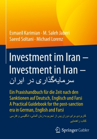 Imagen de portada: Investment im Iran – Investment in Iran – سرمایه‌گذاری در ایران 9783658144326