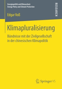 表紙画像: Klimapluralisierung 9783658150501