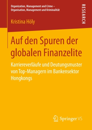 Cover image: Auf den Spuren der globalen Finanzelite 9783658187682