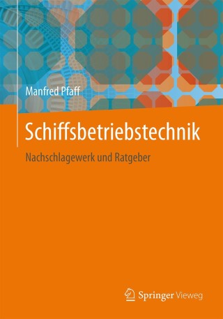 Titelbild: Schiffsbetriebstechnik 9783658195274