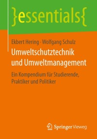 Imagen de portada: Umweltschutztechnik und Umweltmanagement 9783658209834