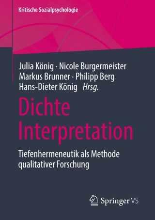 Cover image: Dichte Interpretation 9783658214050