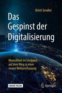 Immagine di copertina: Das Gespinst der Digitalisierung 9783658218966