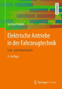 Omslagafbeelding: Elektrische Antriebe in der Fahrzeugtechnik 4th edition 9783658221751