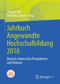 Immagine di copertina: Jahrbuch Angewandte Hochschulbildung 2016 9783658224219