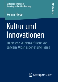 Cover image: Kultur und Innovationen 9783658233341