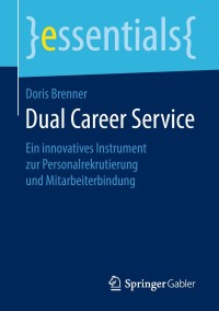 Cover image: Dual Career Service 9783658255039